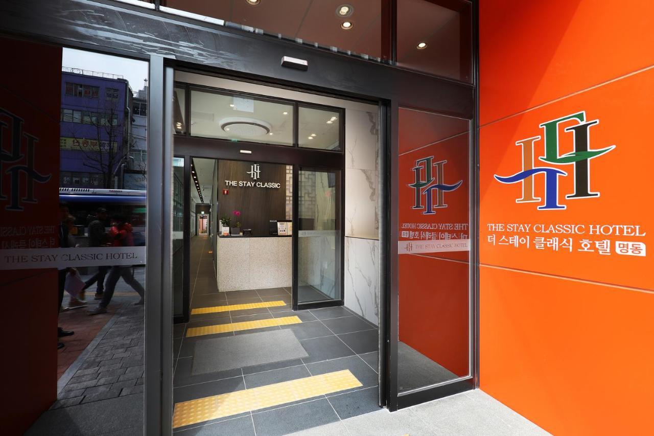 The Stay Classic Hotel Myeongdong ソウル特別市 エクステリア 写真